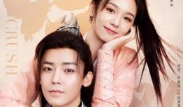 男女主娱乐圈吃瓜文小说,瓜田里的甜蜜邂逅