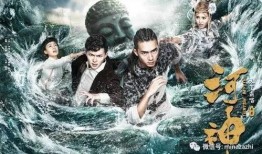 河神在线观看,揭秘神秘河流的奇幻之旅