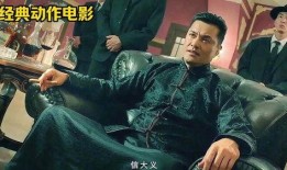 战哥电影在线观看,热血沸腾的视觉盛宴