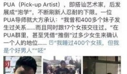 演员爆料云南诈骗视频大全,演员亲述诈骗视频大全