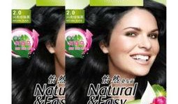 爆料杨安染发视频大全,时尚潮流下的多彩蜕变