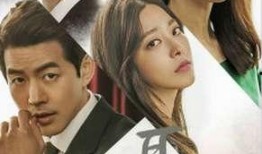 耳语10在线观看,揭秘神秘事件的在线悬疑之旅