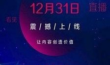 豫视频爆料方式,揭秘明星幕后爆料秘辛