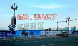 宜宾叙州区新闻爆料网最新消息,最新爆料揭示重大事件进展