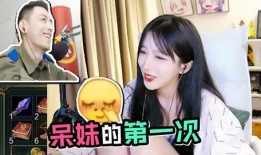 智勋老板爆料是哪一集视频,哪一集视频引发热议？