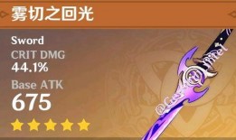 原神未开服爆料视频,探索神秘世界，揭开游戏神秘面纱