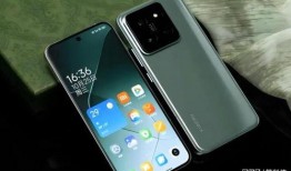 小米15爆料最新,性能升级，设计革新，揭秘新一代旗舰手机亮点”