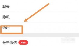 没爆料的视频怎么删除啊,如何删除未曝光视频，隐私保护指南
