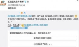 爱豆最新爆料网站大全,全网资讯一网打尽