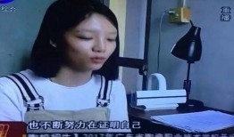 喜感女学霸爆料视频播放,笑料百出引网友热议