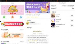优珈儿产品爆料新闻视频,揭秘网红母婴品牌的最新力作