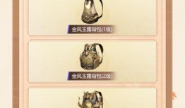 金风玉露最新爆料消息,揭秘娱乐圈最新热点事件