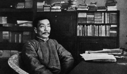 鲁迅最新爆料新闻视频下载,揭秘历史真相，引发社会热议