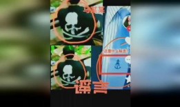 唐山抖音爆料事件视频,一场网络舆论的风暴与反思