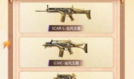 金风玉露最新爆料消息,揭秘娱乐圈最新热点事件