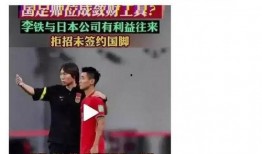 爆料负面新闻,某明星涉嫌丑闻，真相令人震惊！