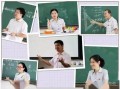 女老师爆料学校视频在线观看