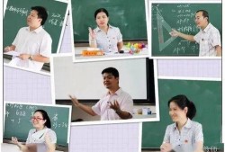 女老师爆料学校视频在线观看