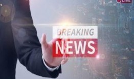 保险新闻头条爆料,重磅新闻头条揭秘行业变革