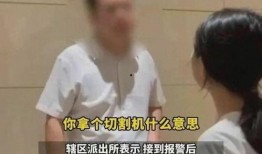 打人者内部爆料视频,打人者自述暴力行径，揭秘事件背后真相