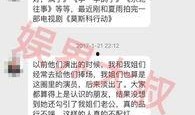 今汐视频爆料,揭秘娱乐圈惊人内幕