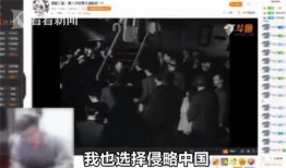 青帝爆料斗鱼直播视频