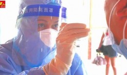 西安老刘爆料视频最新一期,揭秘一期视频背后的惊人真相