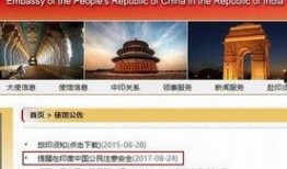 中国最新爆料网站有哪些,中国最新爆料网站大盘点，热门平台一览无余
