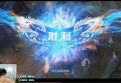 英雄对决新皮肤爆料最新,炫酷特效，等你来战！