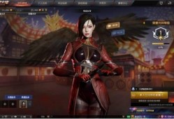 传说女帝首发爆料视频下载,揭秘传奇背后的惊人真相！