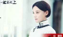 云巅之上第二在线观看,云端奇遇，梦想翱翔