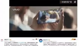 观看微视频在线观看,在线观看的精彩瞬间回顾