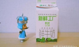 蒙牛伊利最新爆料,揭秘乳业巨头背后的秘密与挑战