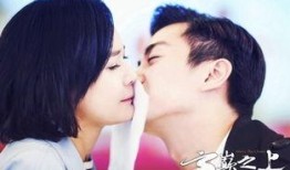 云巅之上第二在线观看,云端奇遇，梦想翱翔