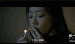 (罪)在线观看,网络追剧揭秘