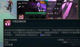 金铲铲皮肤最新爆料,神秘英雄华丽登场，视觉盛宴即将开启！