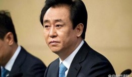 英媒爆料许家印视频,英媒揭露许家印视频内幕