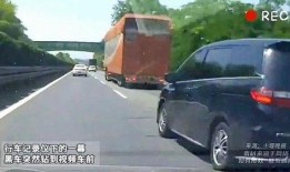 黑车最新爆料视频下载大全,揭露行业乱象