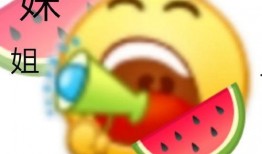 娱乐是吃瓜,揭秘“吃瓜群众”背后的娱乐真相