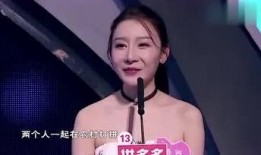 娱乐圈吃瓜美女是谁啊,娱乐圈神秘“吃瓜美女”身份揭秘