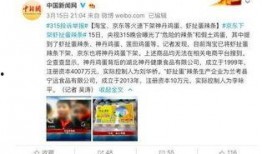 青岛二十六中最新爆料,揭秘校园风云再起！