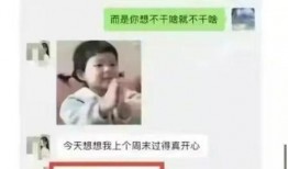 张女士爆料视频最新,惊人内幕曝光！