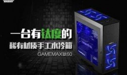 《钛》在线观看,揭秘未来金属的传奇之旅