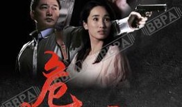 迷雾危机在线观看,揭秘神秘迷雾背后的惊悚真相