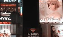 日本漫画店爆料视频大全,揭秘热门漫画幕后故事