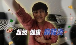 王鹤棣爆料狗仔视频播放,勇敢捍卫个人隐私