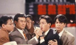 大时代40集在线观看,剧情高潮迭起，揭秘家族恩怨