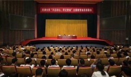 天津高校爆料新闻事件,揭秘校园内幕事件