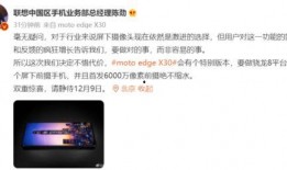 平板新款爆料视频下载网站,新款爆料视频网站深度解析