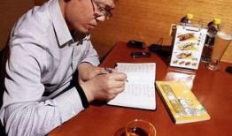 卢克文最近的爆料新闻报道,揭秘背后惊人真相